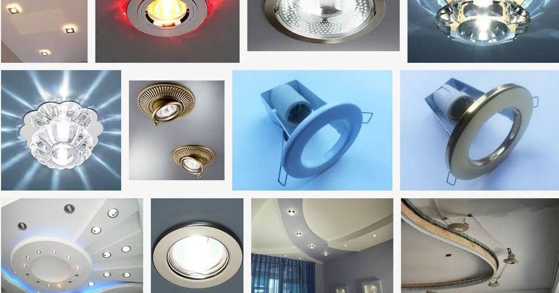 Какие светильники лучше для натяжного потолка: как выбрать споты, встраиваемые, наружные потолочные светильники, какие бывают