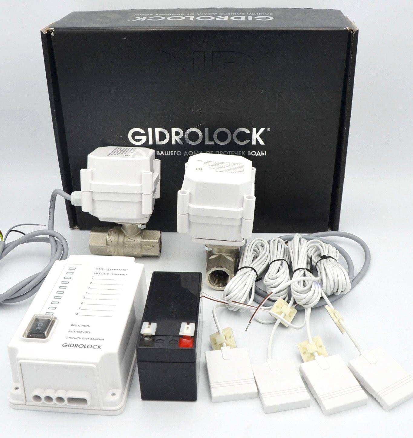 Система защиты от протечек воды гидролок (gidrolock): обзор, плюсы и минусы