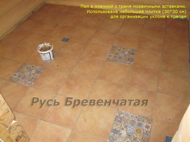 Керамическая плитка для бани: укладка на пол ⋆ прорабофф.рф
