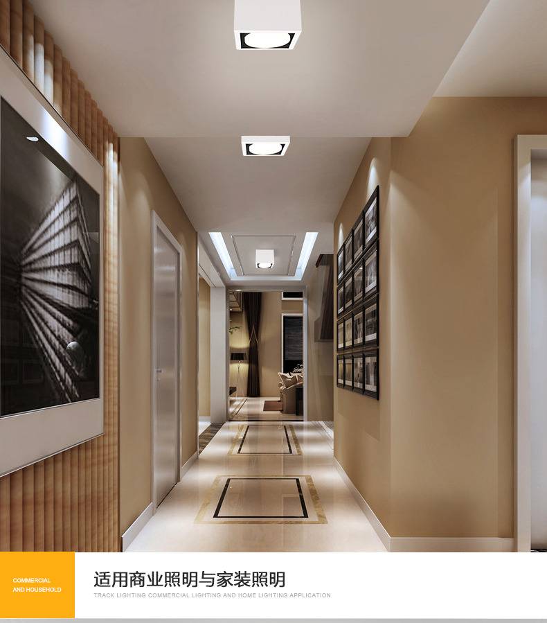 Освещение коридора в квартире: фото-идеи стильного оформления