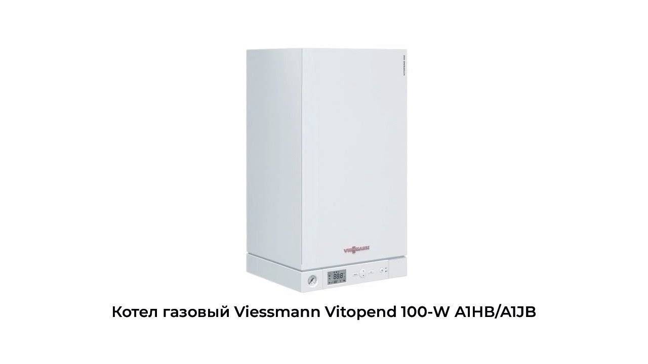 Обзор газовых котлов из линейки viessmann vitopend 100 с отзывами владельцев