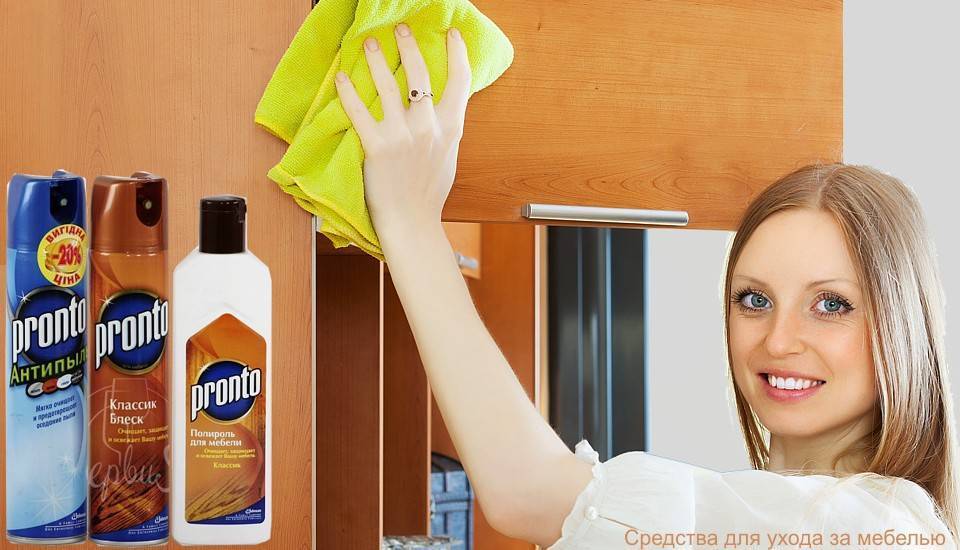 Как отмыть кухонный гарнитур от жира за 5 минут — 10 способов
