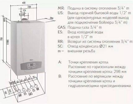 Технические характеристики газового котла Baxi Eco Four 24 F + инструкция по эксплуатации и отзывы пользователей
