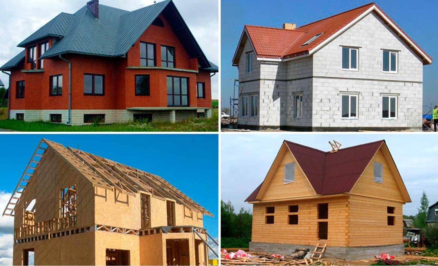 Самые дешевые стройматериалы для строительства дома: какие материалы лучше всего подойдут для постройки дома