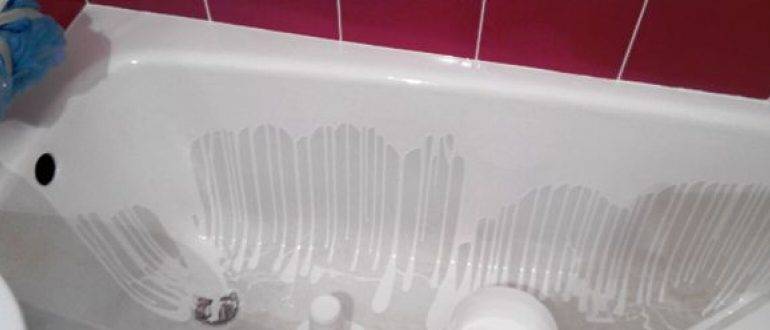Удаление царапин с ⛓ поверхности акриловой ванны ???? в домашних условиях своими руками