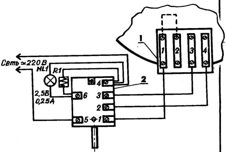 Принципиальная электрическая схема электроплиты