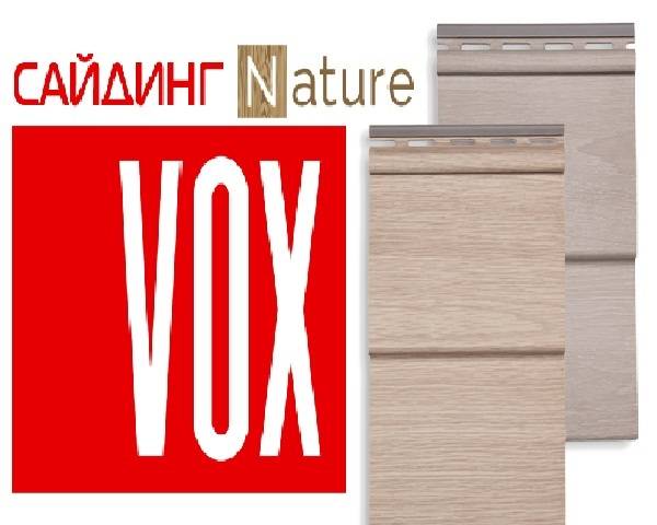 Сайдинг vox: цокольный, виниловый, панели и софиты вокс, размеры и цвета