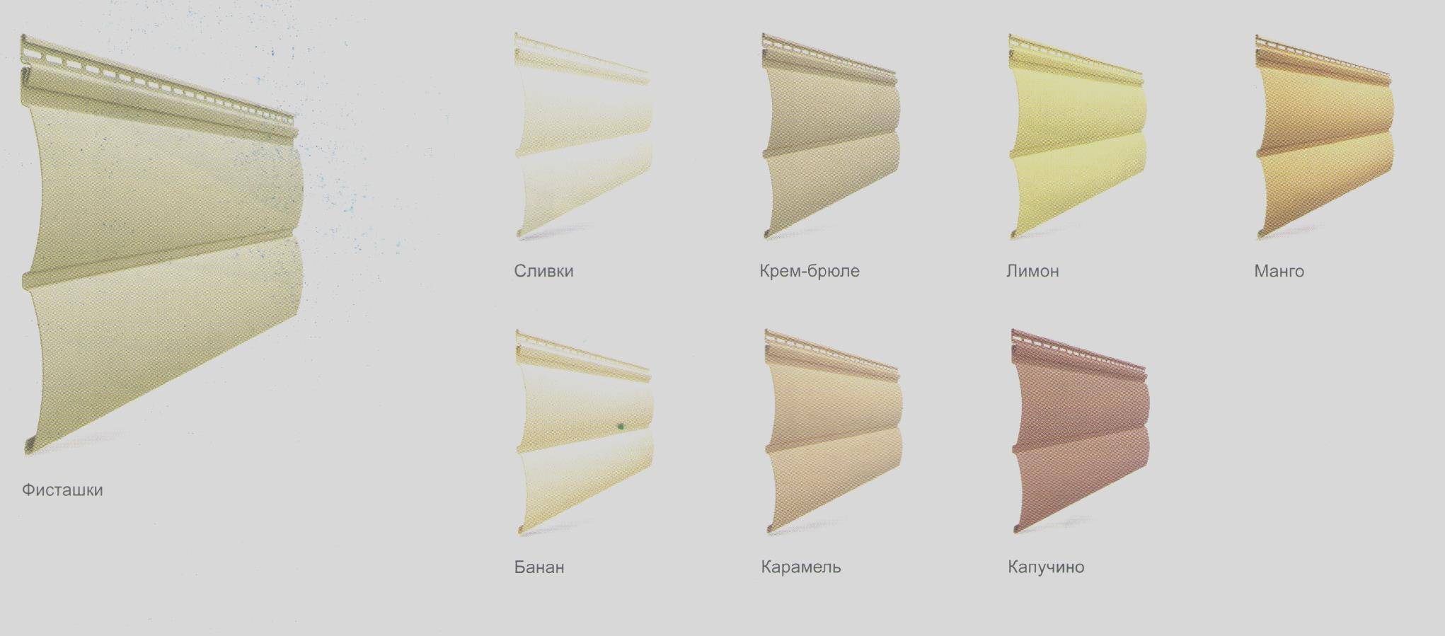 Фасадные панели docke r: виды коллекций, монтаж, плюсы и минусы